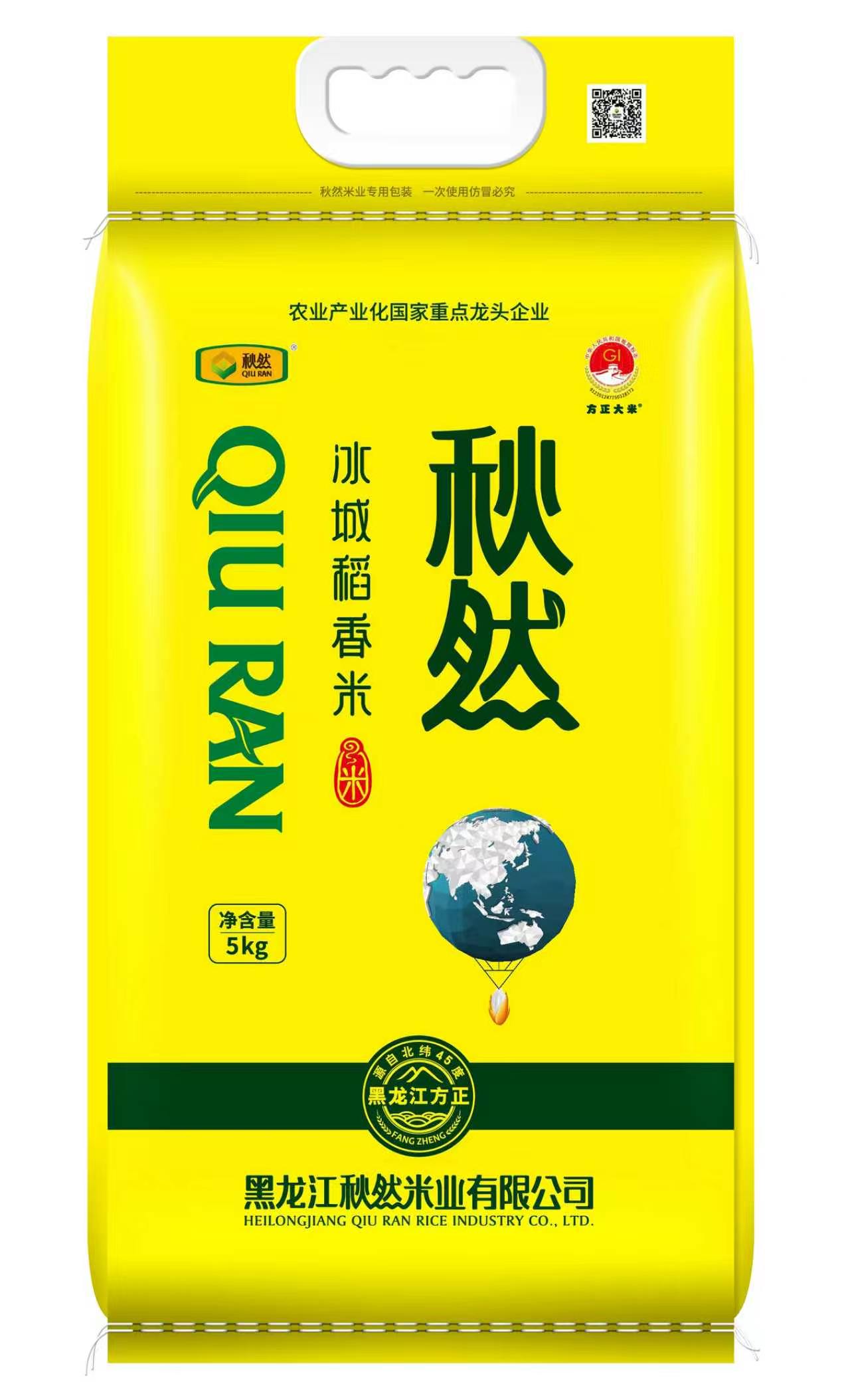 伊春稻花香